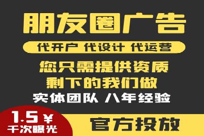 SEM推广托管服务，成功案例盘点